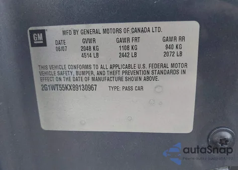 2008 Chevrolet Impala Lt from USA, damaged, VIN 2G1WT55KX89130967